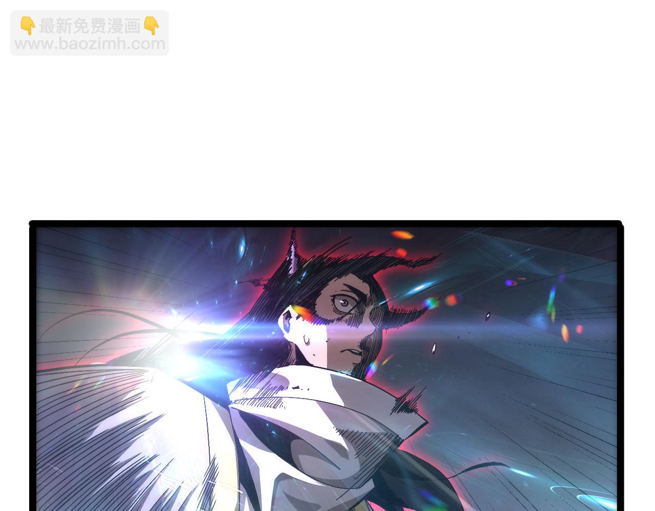 🍲诸界末日在线 第192话 舍生取义 第28页