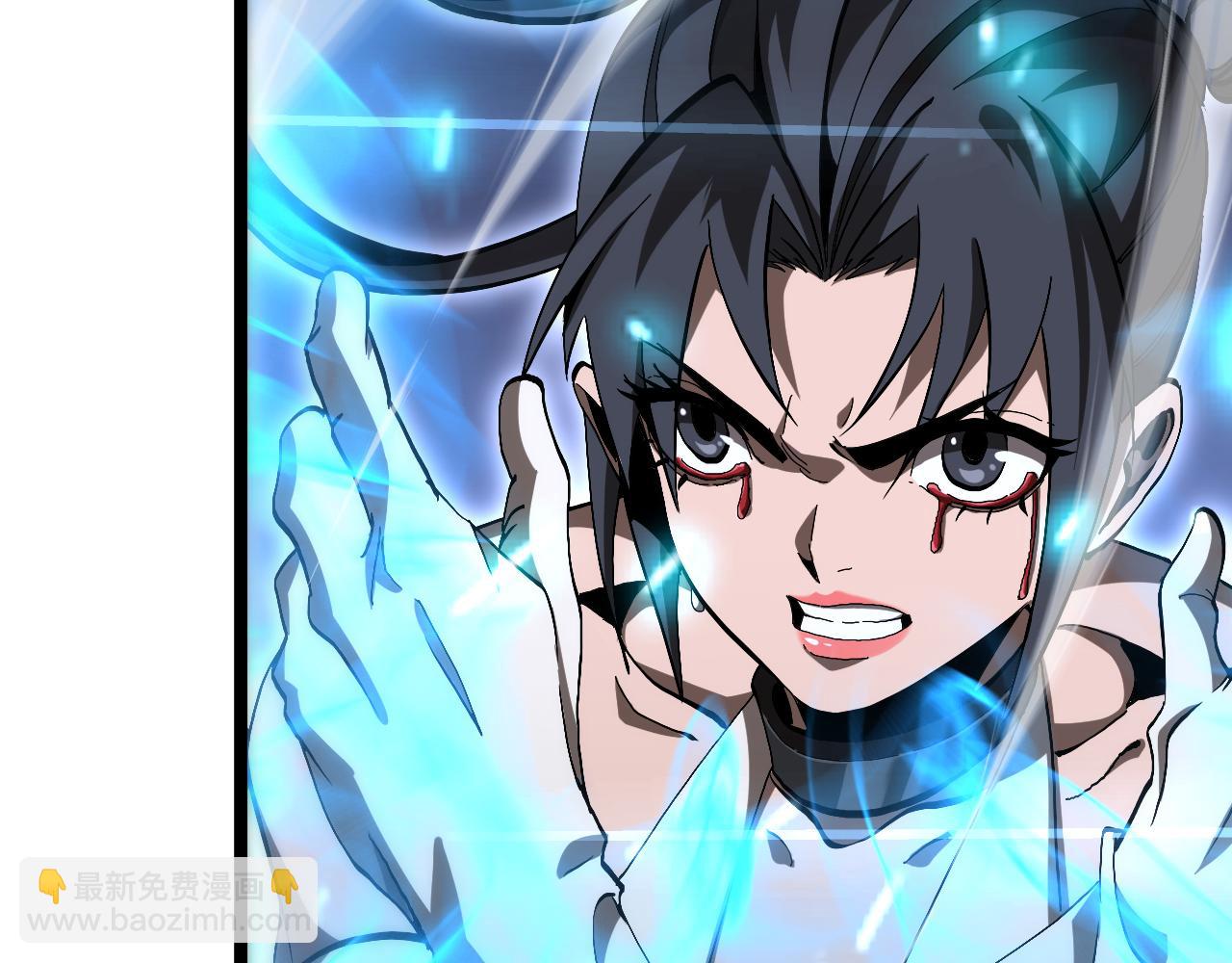 🍲诸界末日在线 第192话 舍生取义 第34页