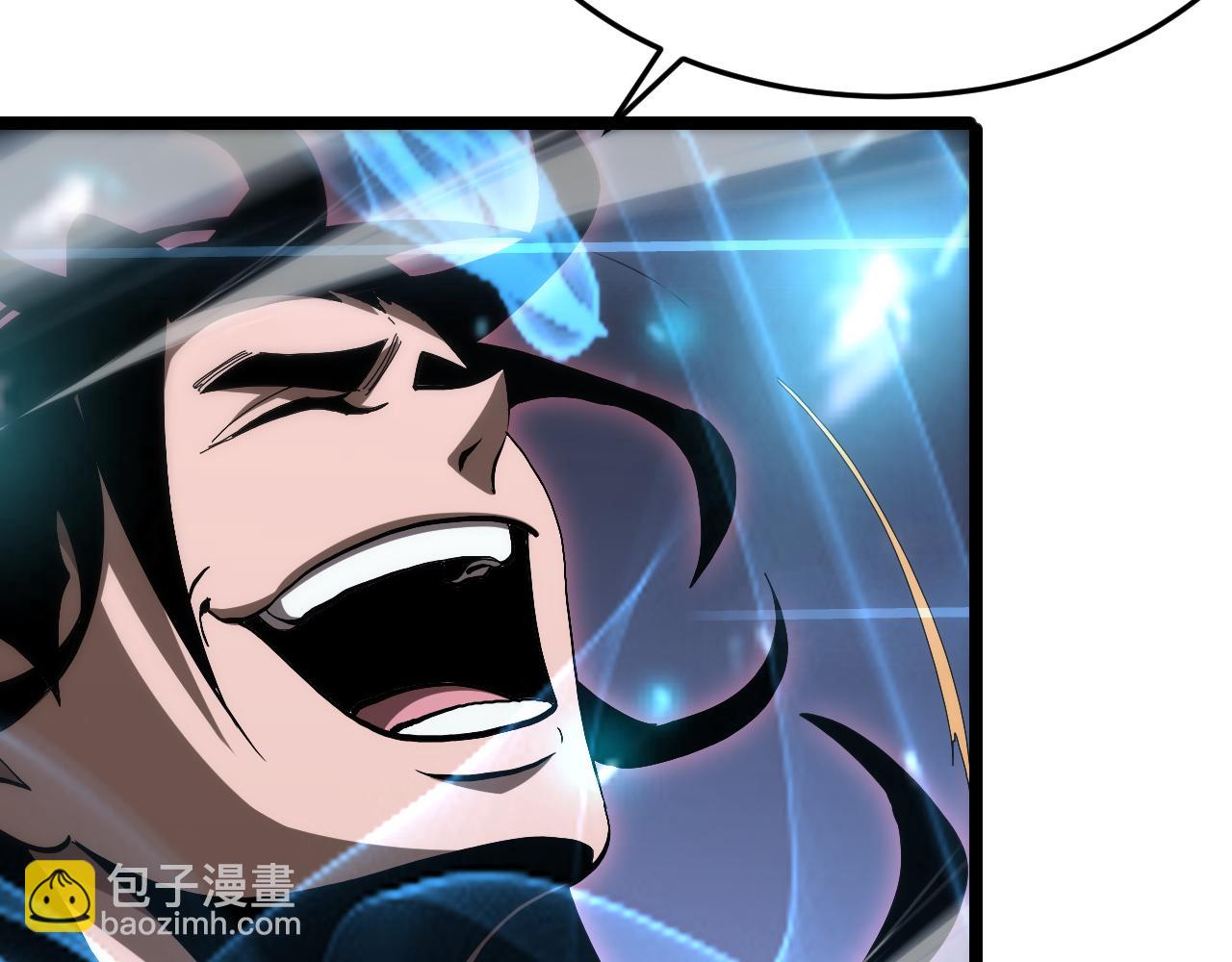 🍲诸界末日在线 第192话 舍生取义 第37页