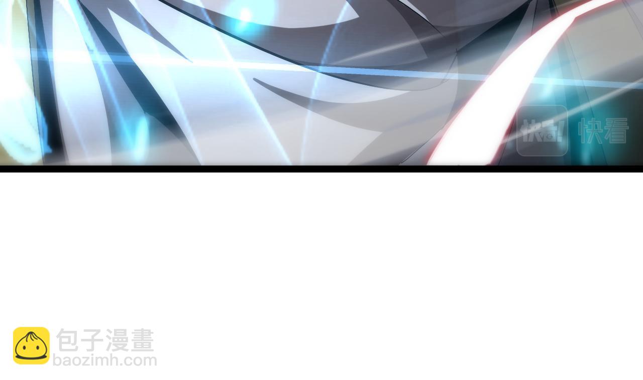 🍲诸界末日在线 第192话 舍生取义 第47页