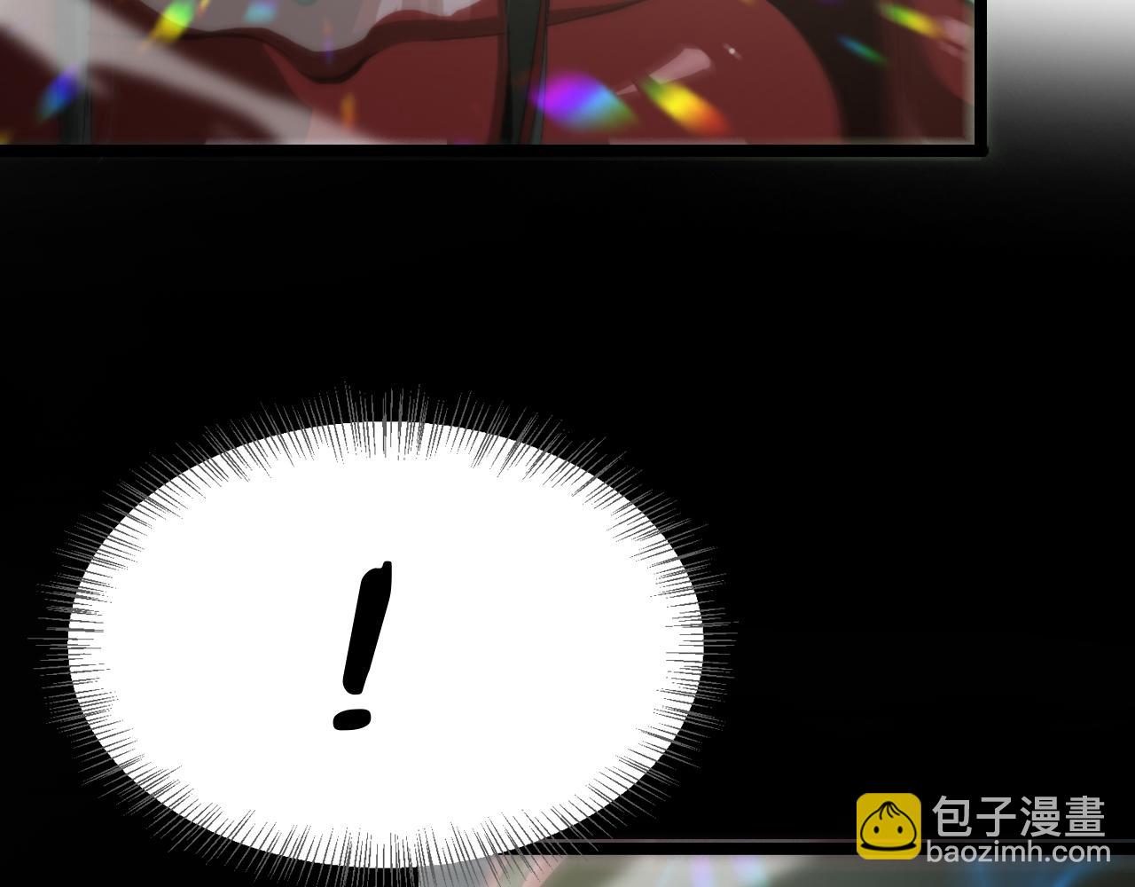 🍲诸界末日在线 第192话 舍生取义 第49页