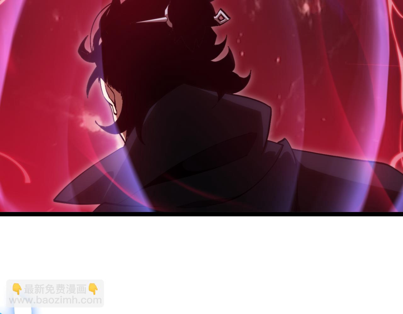 🍲诸界末日在线 第194话 苏雪儿之怒 第20页