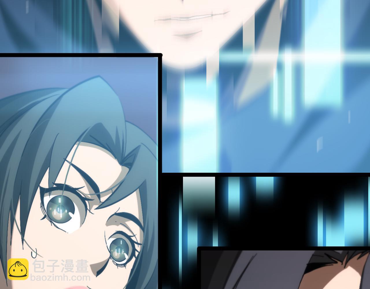 🍲诸界末日在线 第194话 苏雪儿之怒 第37页