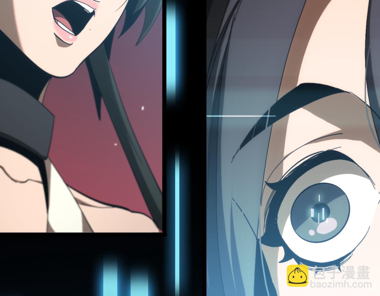 🍲诸界末日在线 第194话 苏雪儿之怒 第38页