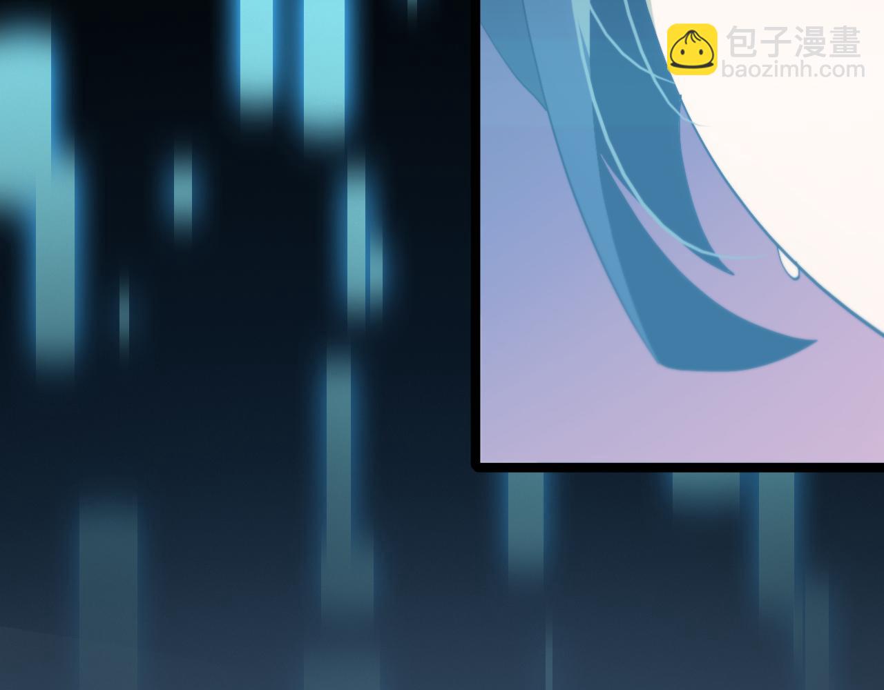 🍲诸界末日在线 第194话 苏雪儿之怒 第39页