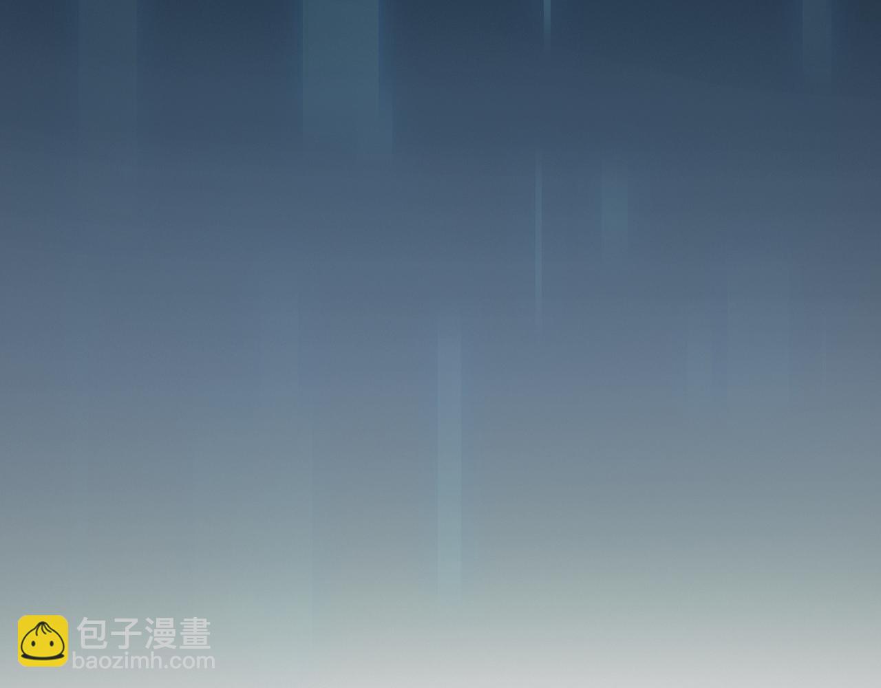 🍲诸界末日在线 第194话 苏雪儿之怒 第40页