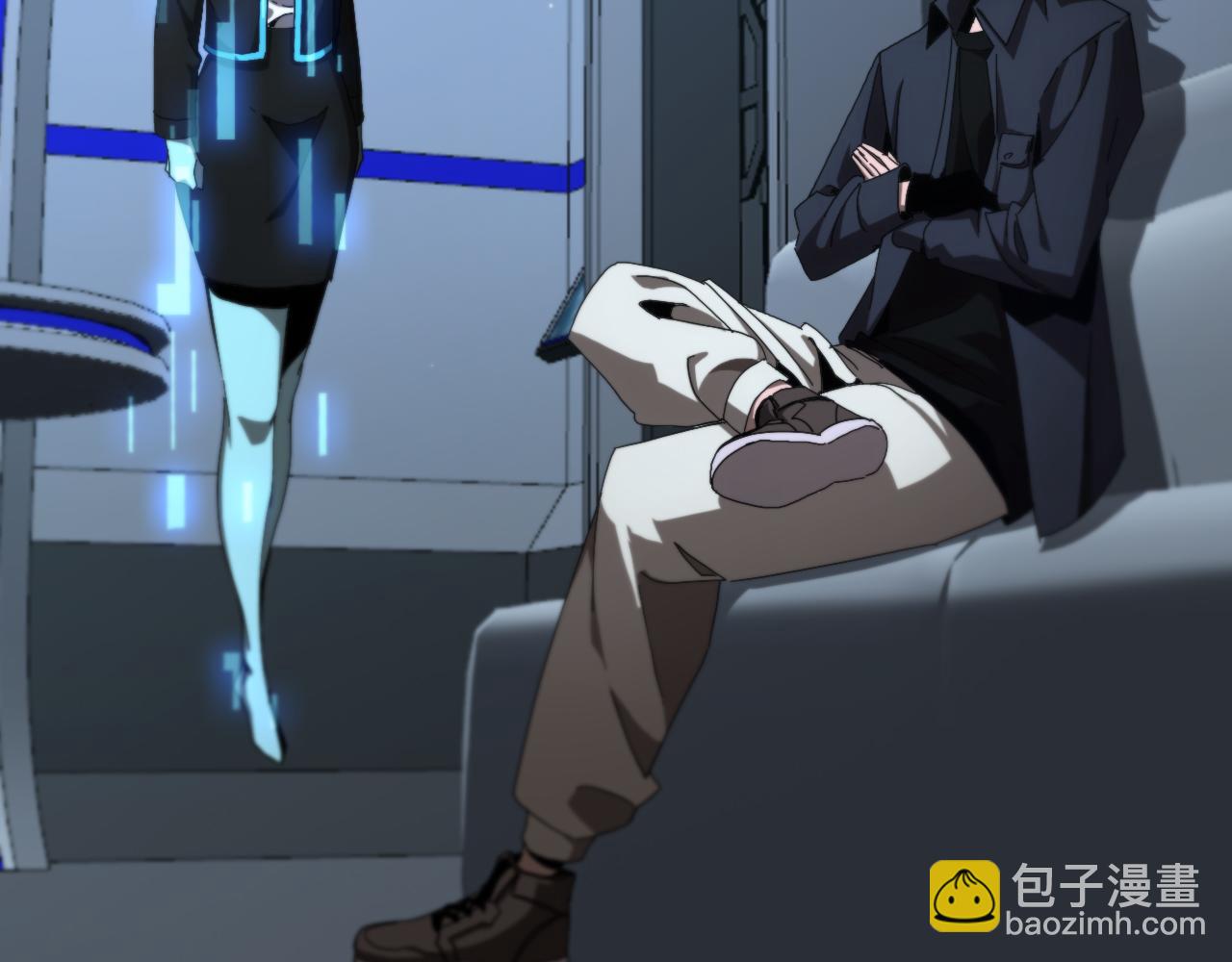 🍲诸界末日在线 第194话 苏雪儿之怒 第45页