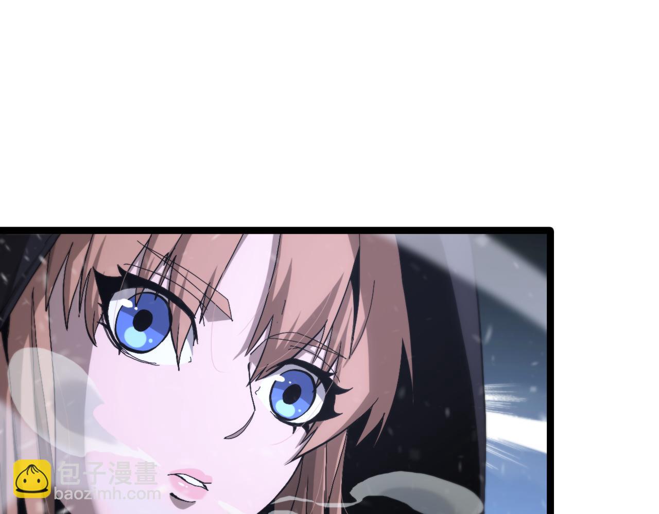 🍲诸界末日在线 第196话 传承 第18页