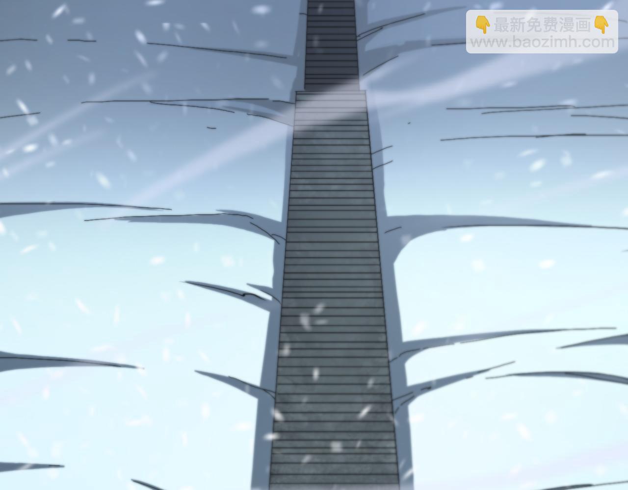 🍲诸界末日在线 第196话 传承 第35页