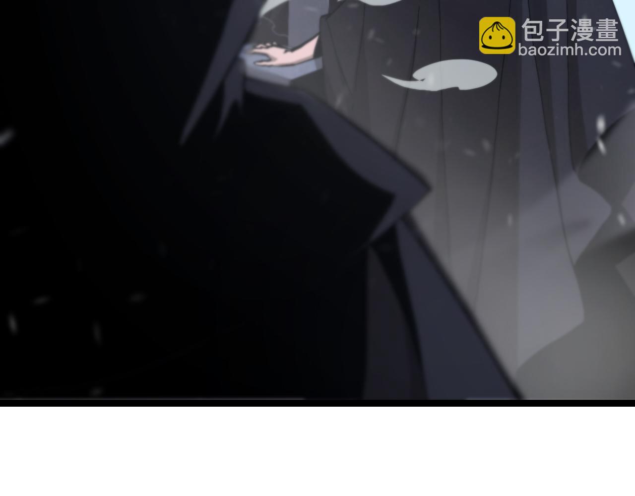 🍲诸界末日在线 第196话 传承 第40页