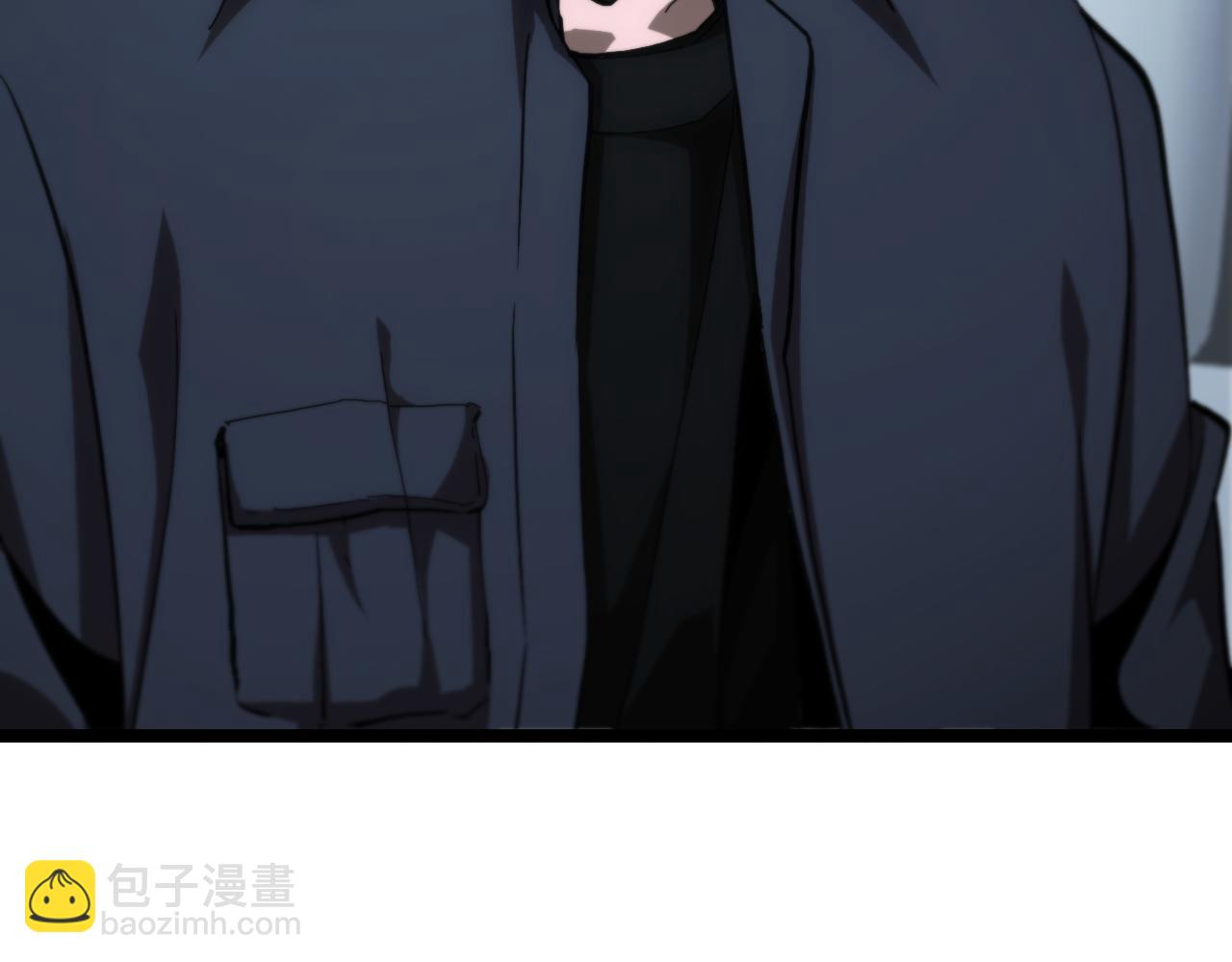 🍲诸界末日在线 第198话 亡灵之声 第15页