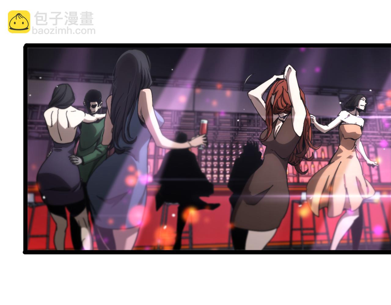 🍲诸界末日在线 第198话 亡灵之声 第17页