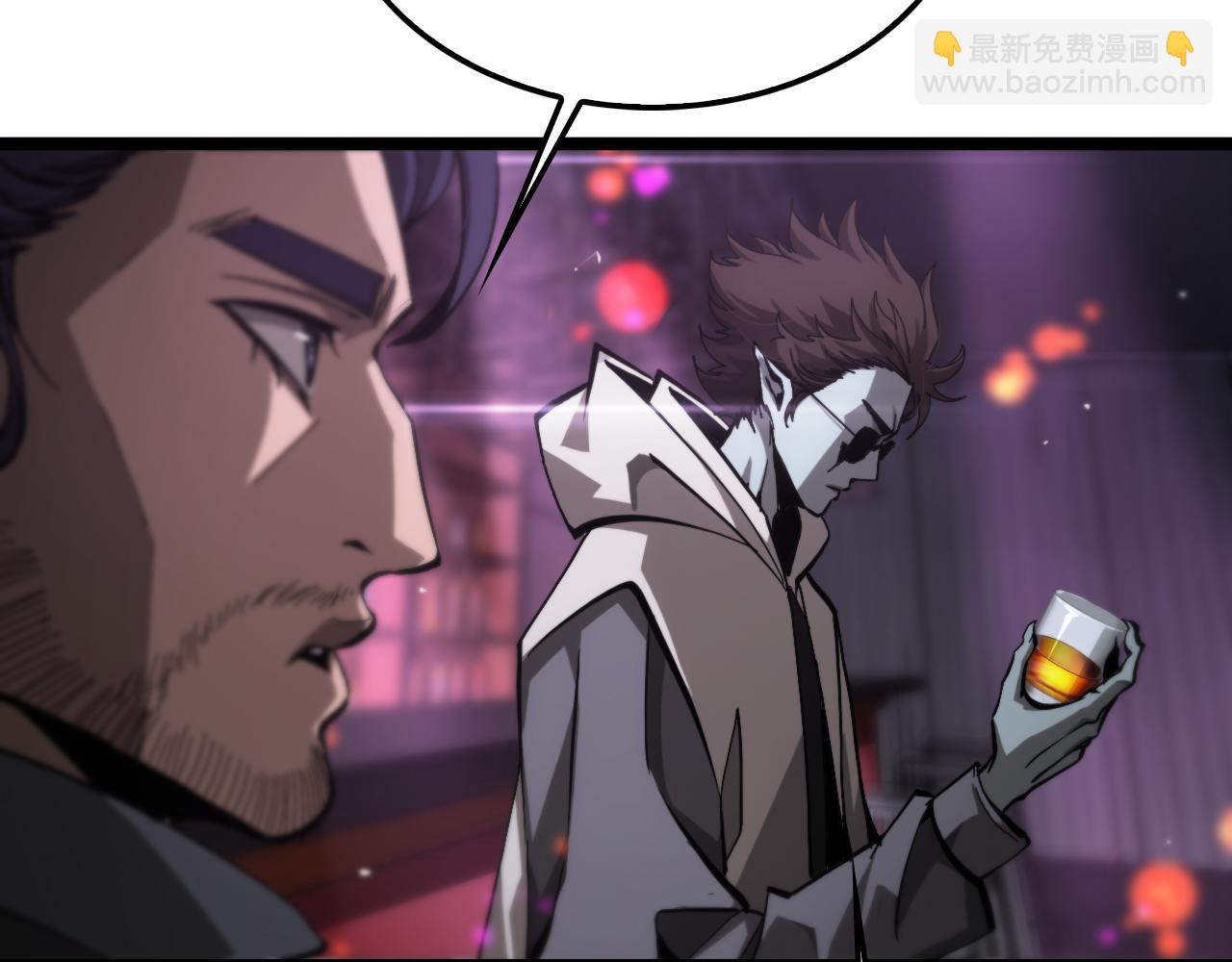 🍲诸界末日在线 第198话 亡灵之声 第20页