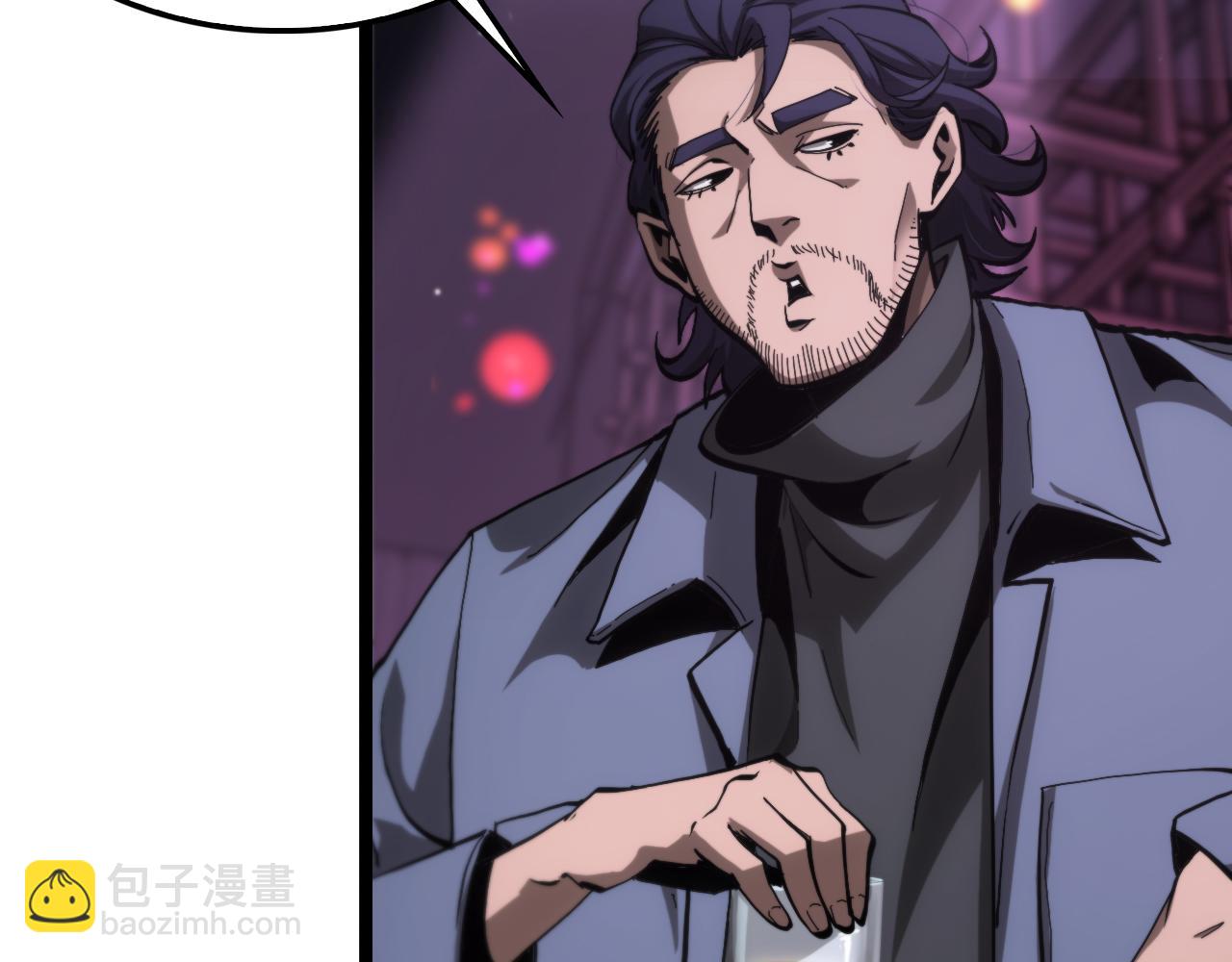 🍲诸界末日在线 第198话 亡灵之声 第22页