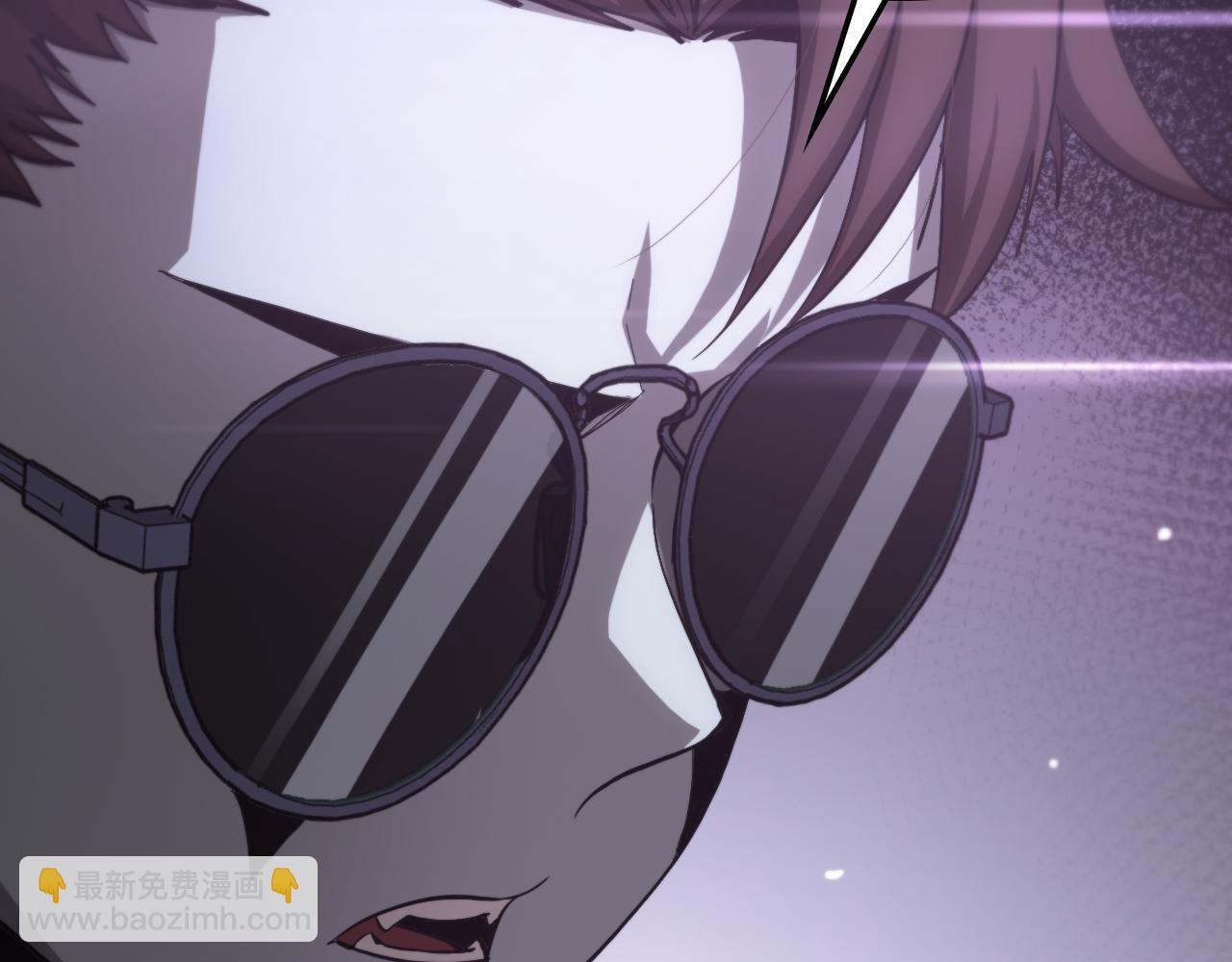 🍲诸界末日在线 第198话 亡灵之声 第24页