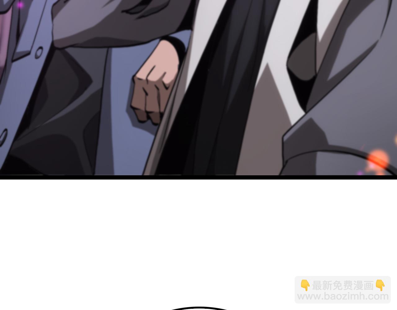 🍲诸界末日在线 第198话 亡灵之声 第28页