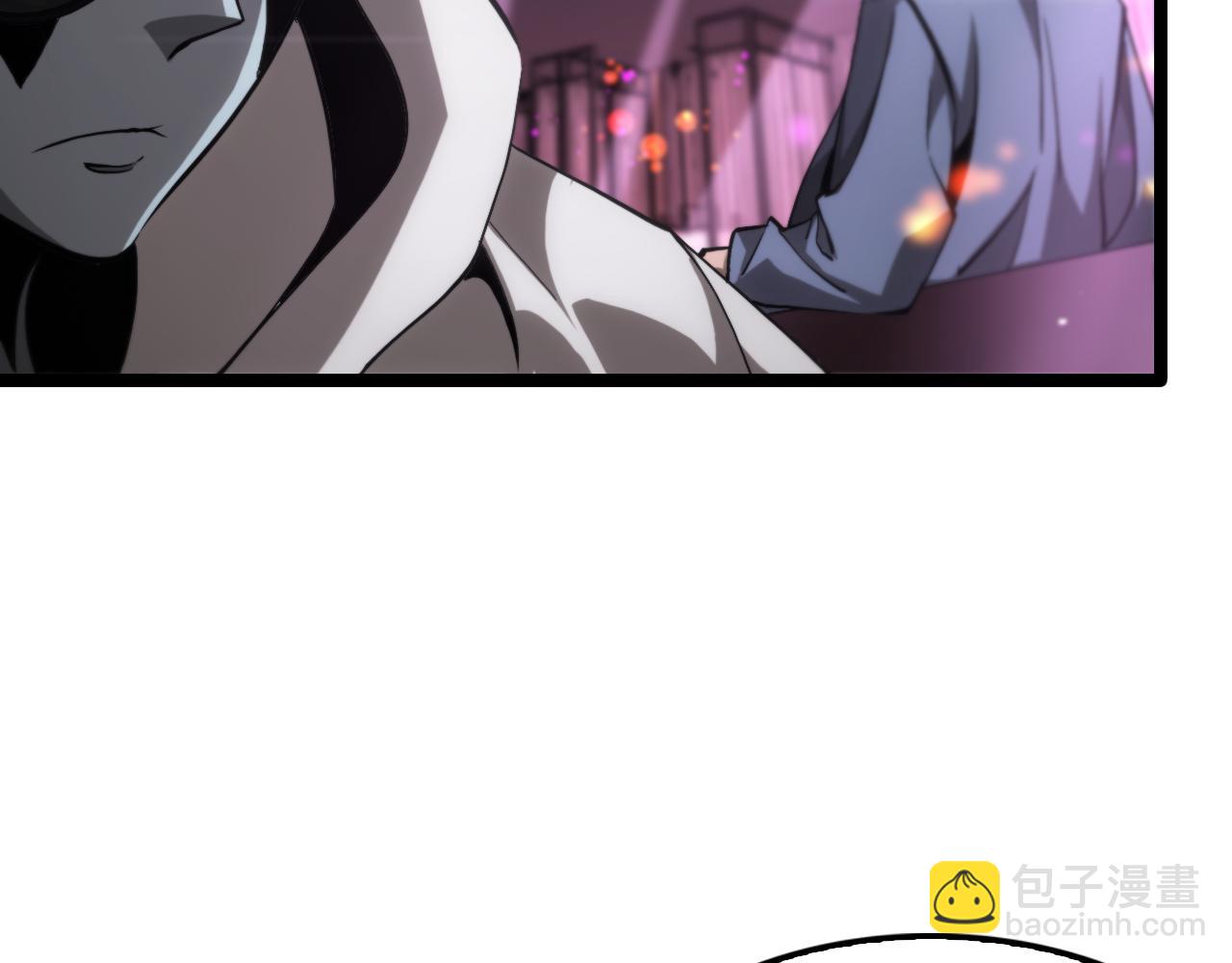 🍲诸界末日在线 第198话 亡灵之声 第32页