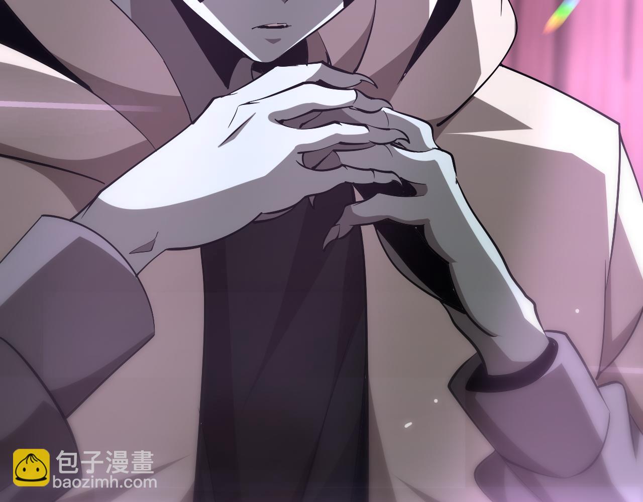 🍲诸界末日在线 第198话 亡灵之声 第48页