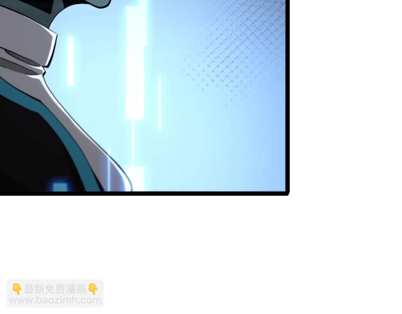 🍲诸界末日在线 第198话 亡灵之声 第9页