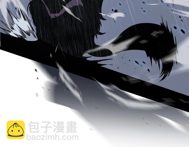 🍲诸界末日在线 第3话 怪物 第42页