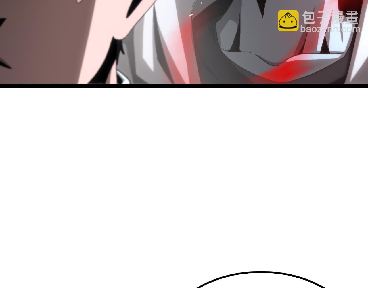 🍲诸界末日在线 第200话 阻拦 第19页