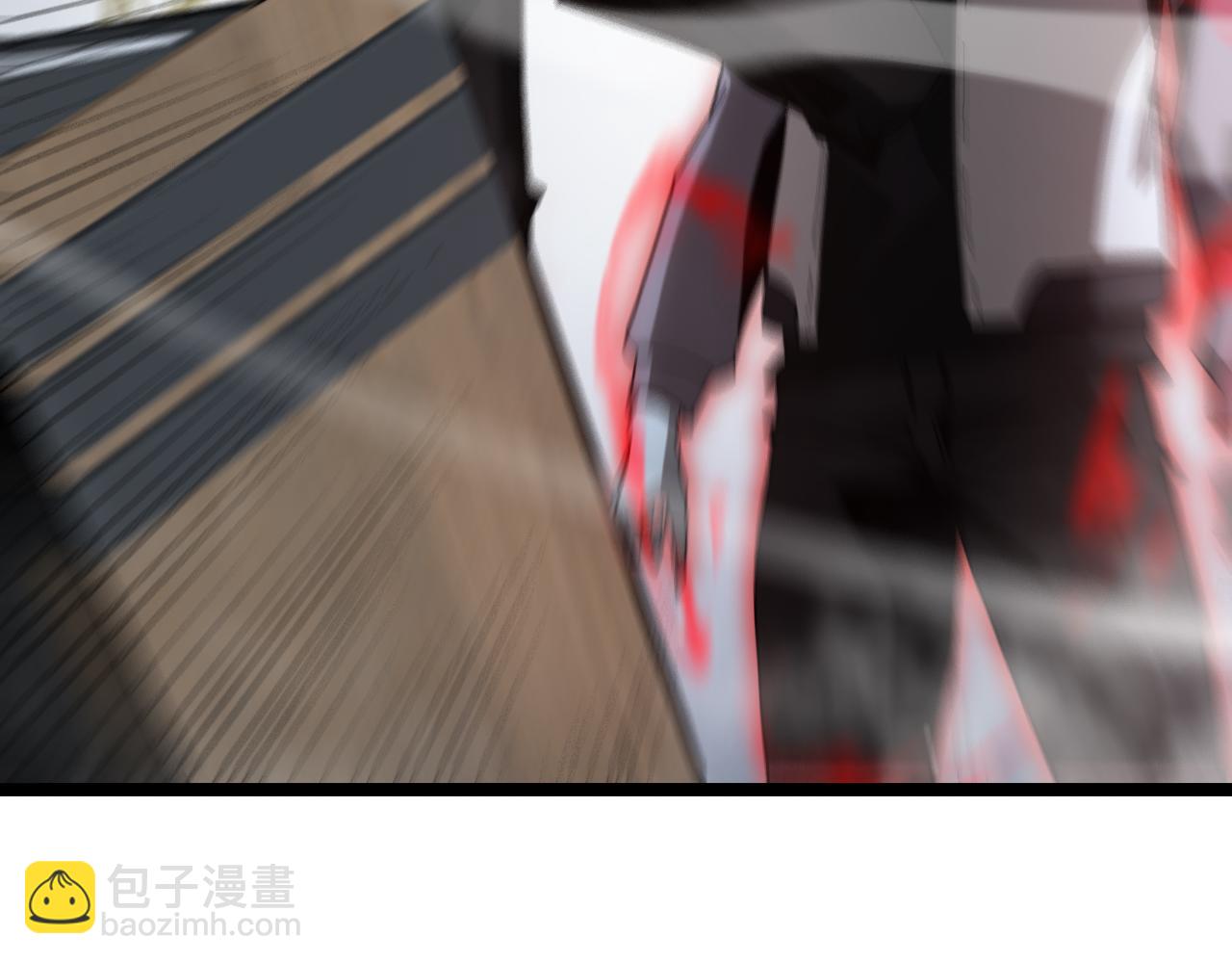 🍲诸界末日在线 第200话 阻拦 第26页