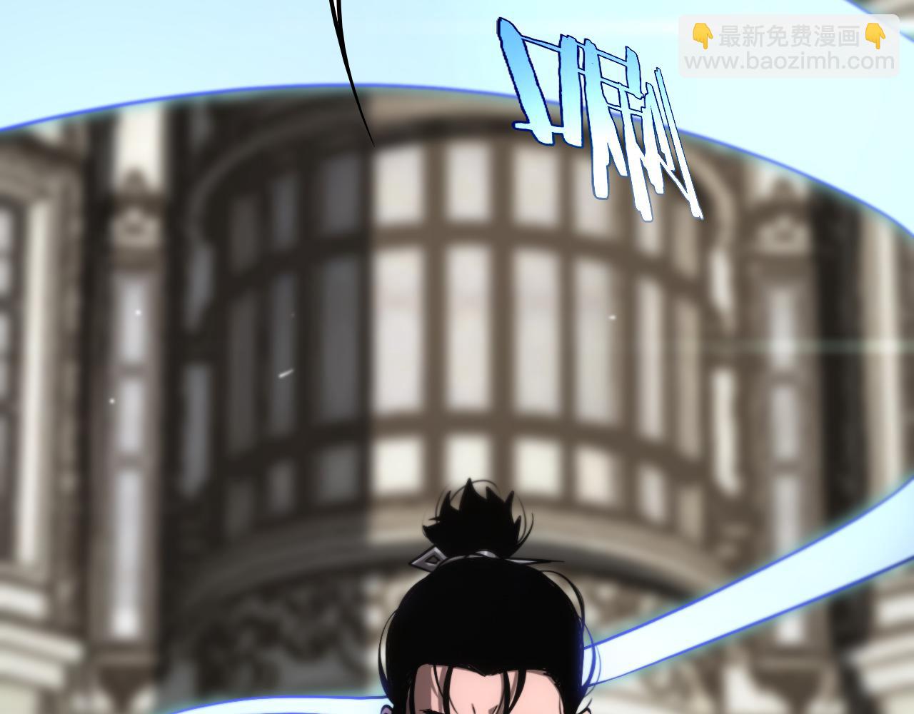 🍲诸界末日在线 第208话 浩劫开端 第39页