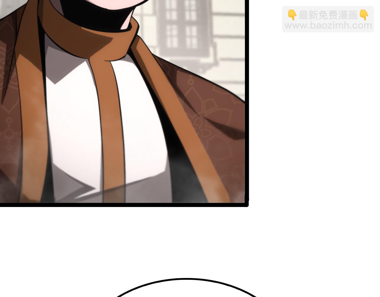 🍲诸界末日在线 第208话 浩劫开端 第49页