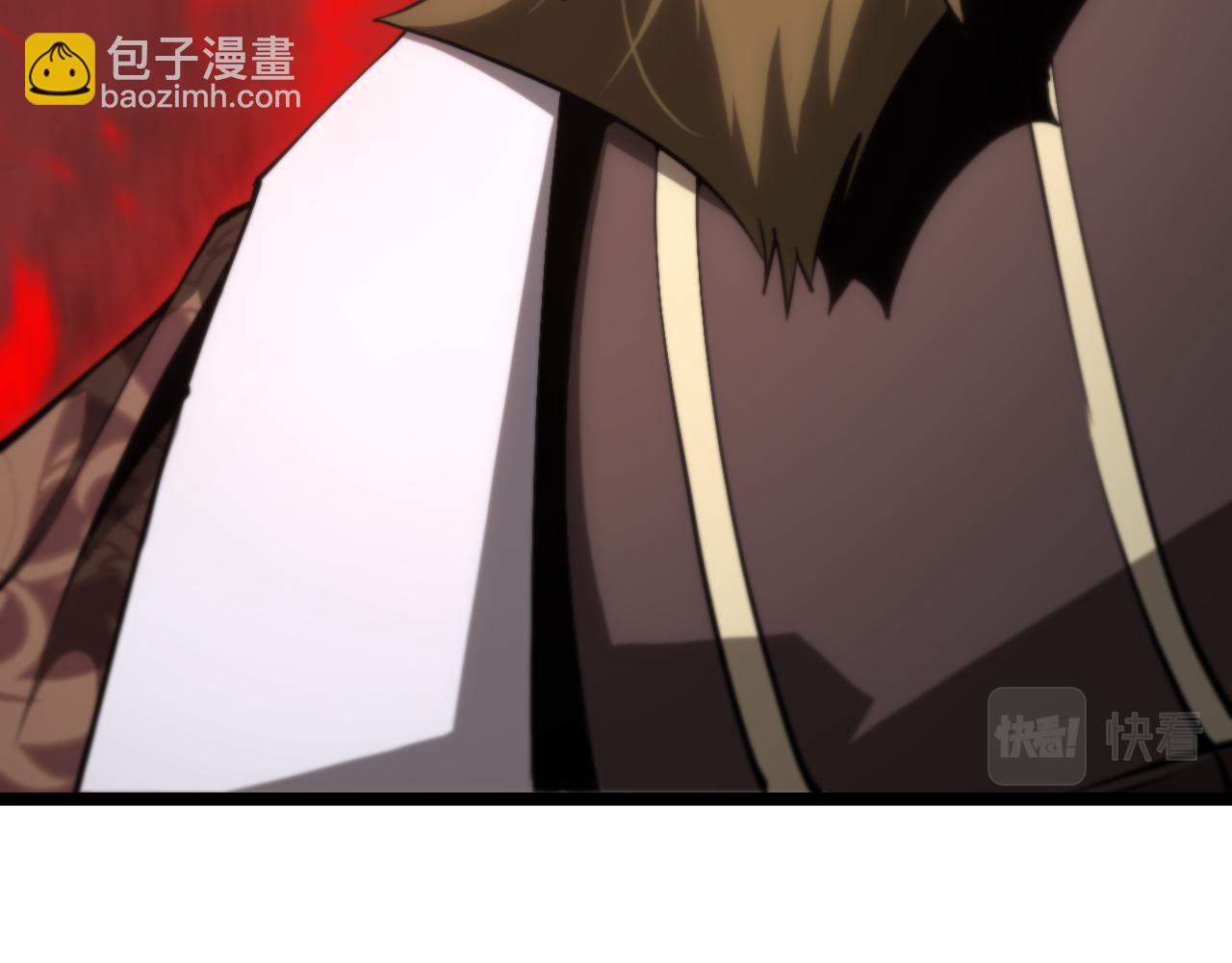 🍲诸界末日在线 第208话 浩劫开端 第7页