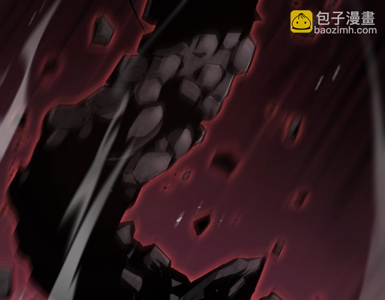 🍲诸界末日在线 第208话 浩劫开端 第9页