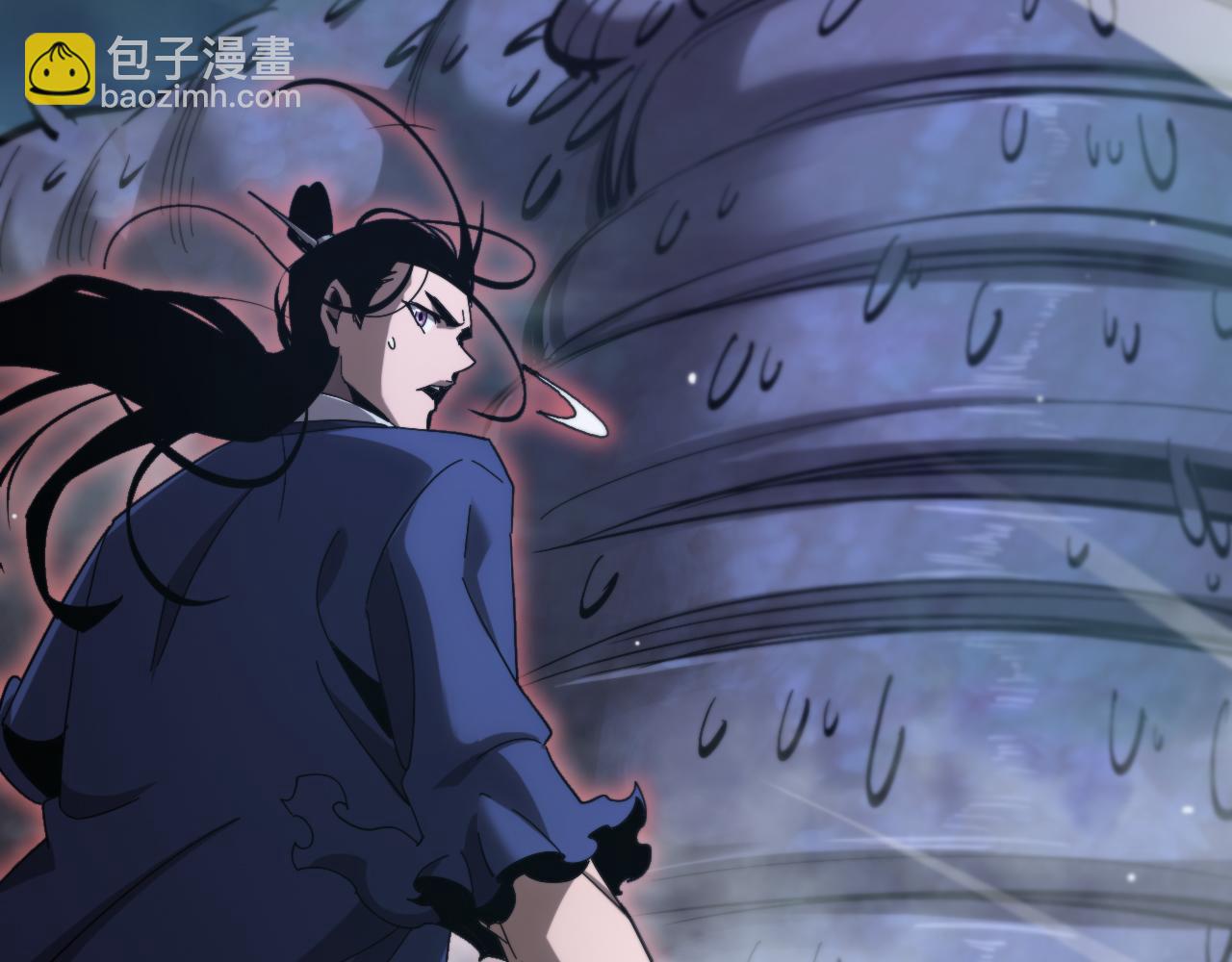 🍲诸界末日在线 第210话 流浪冰湖 第13页