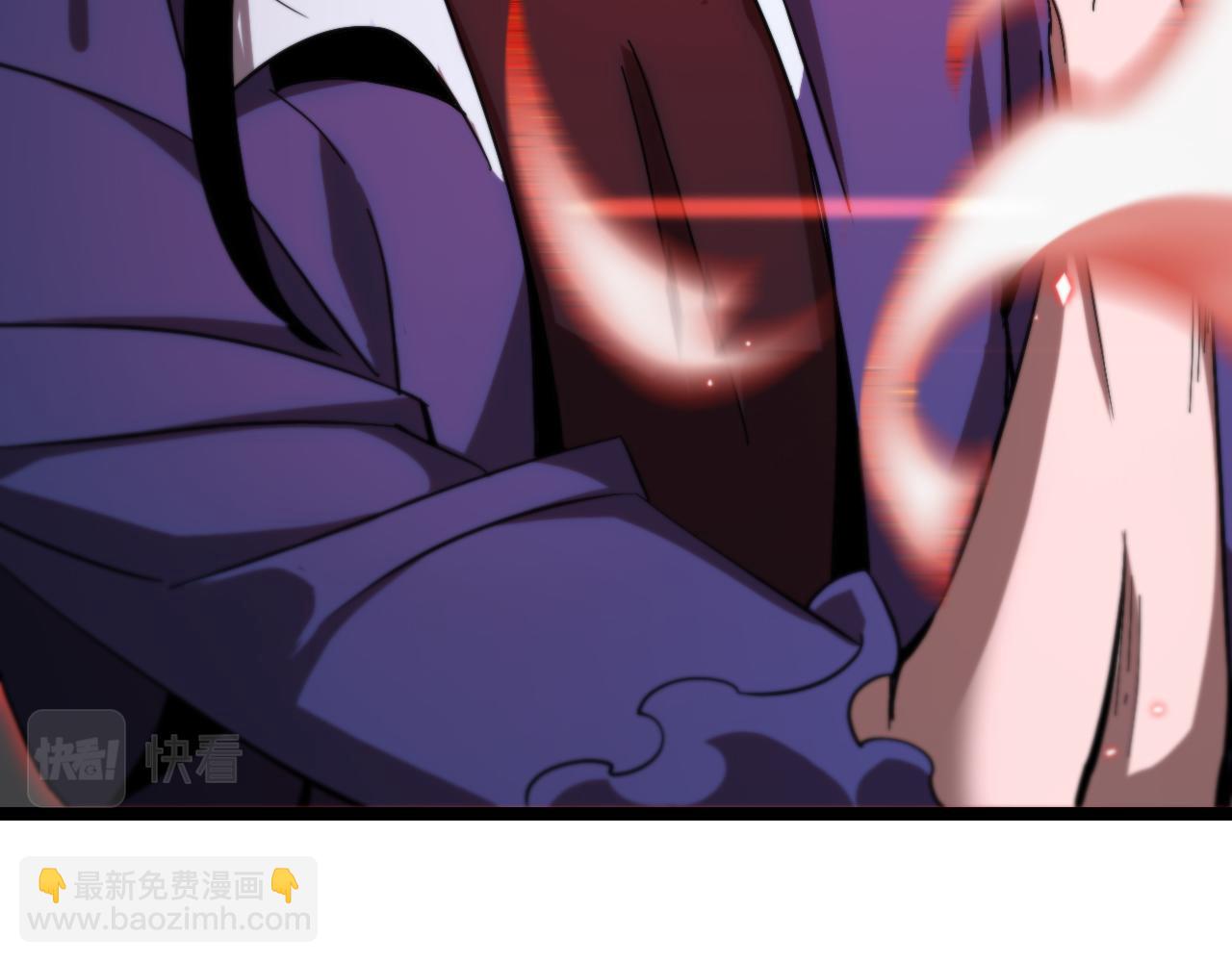 🍲诸界末日在线 第210话 流浪冰湖 第23页