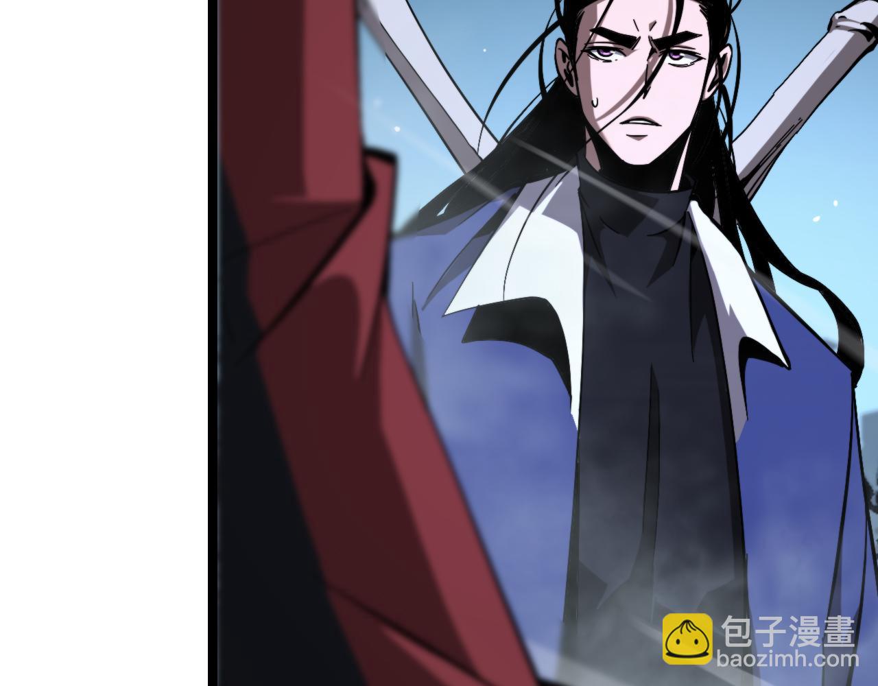 🍲诸界末日在线 第210话 流浪冰湖 第46页