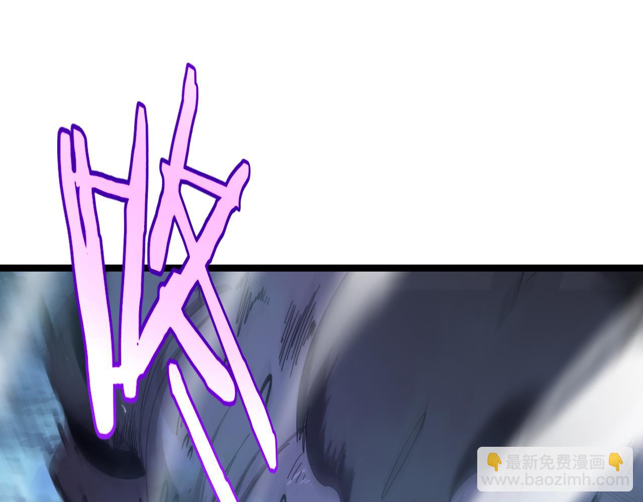 🍲诸界末日在线 第210话 流浪冰湖 第5页
