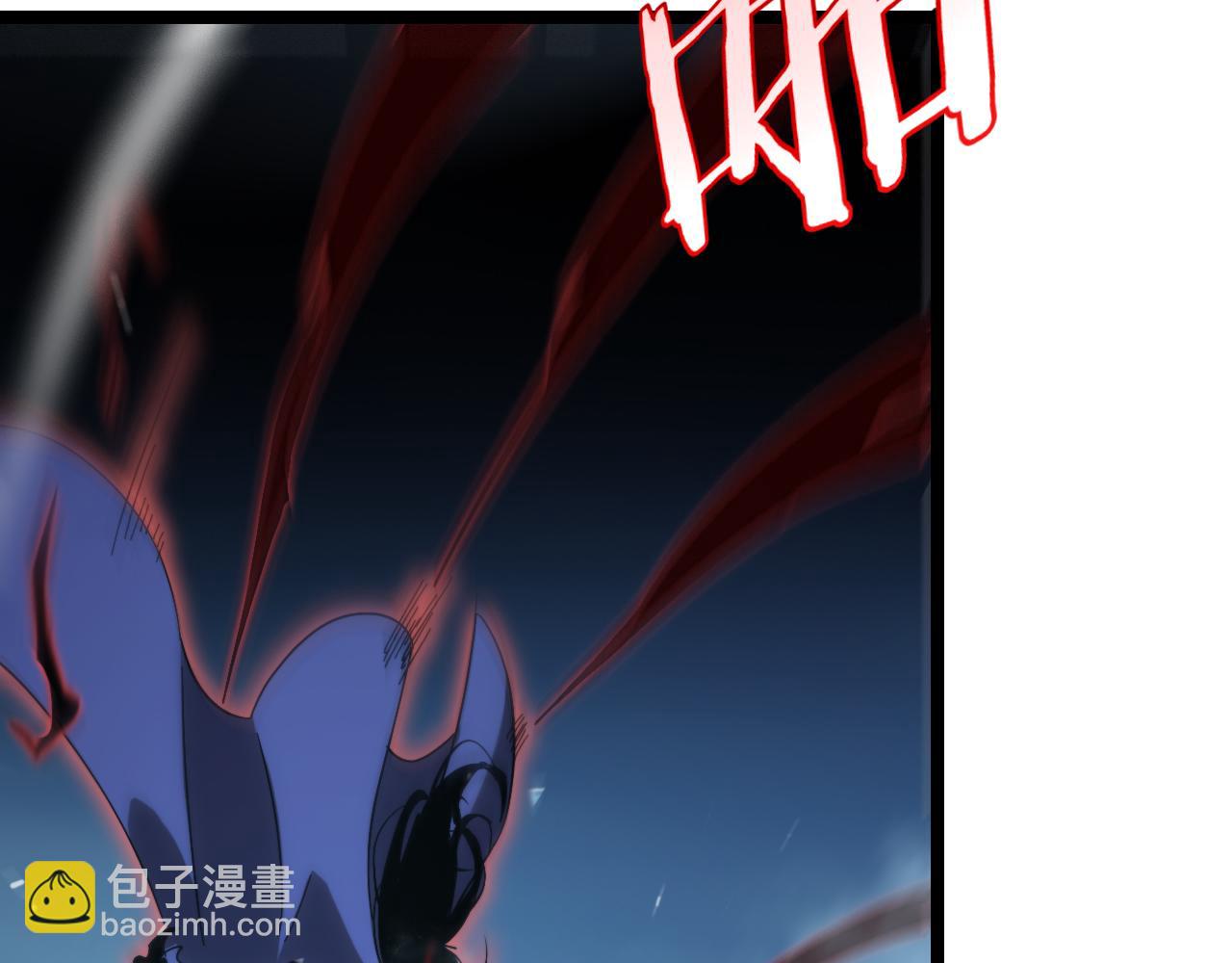 🍲诸界末日在线 第210话 流浪冰湖 第9页