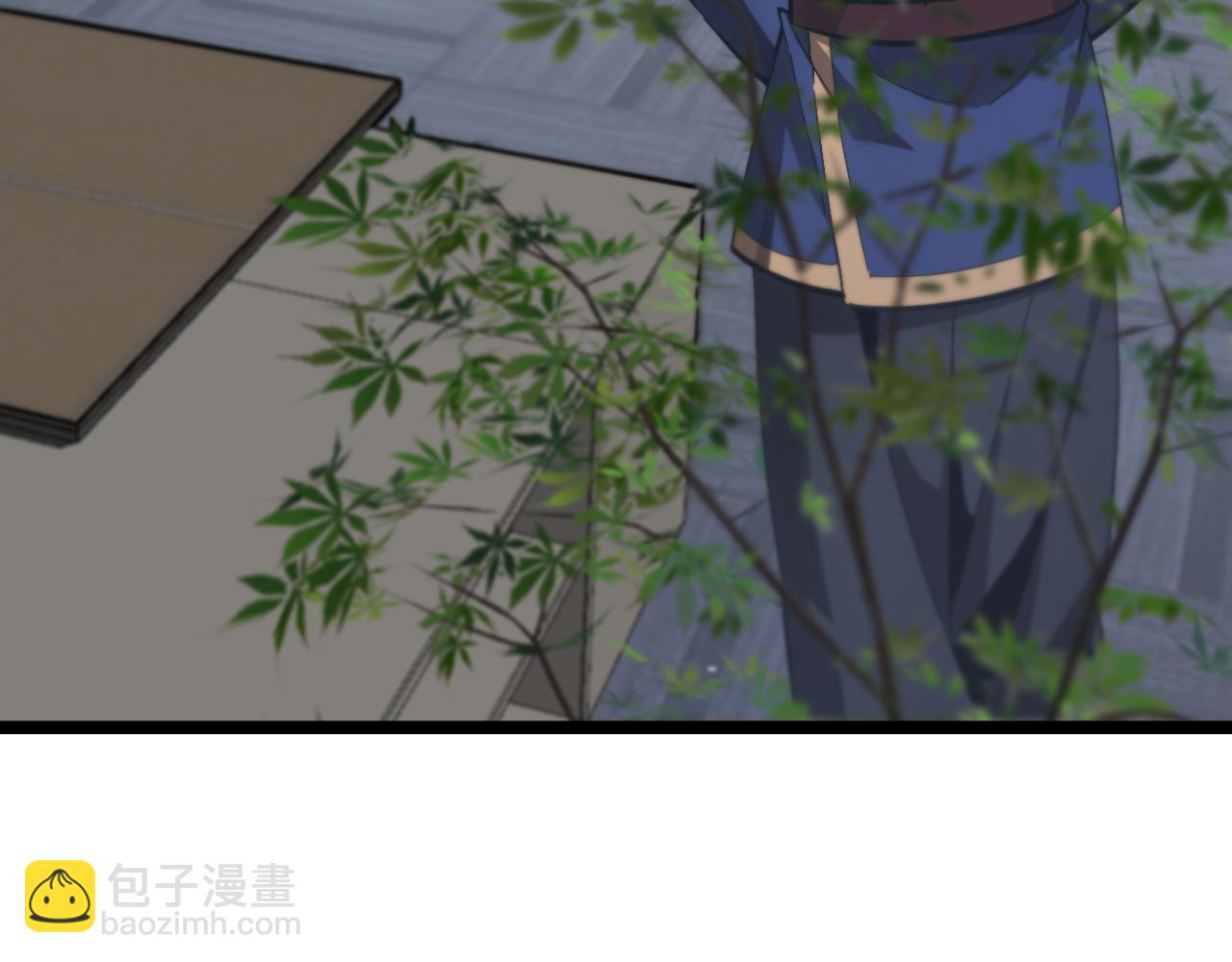 🍲诸界末日在线 第212话 演技派 第20页