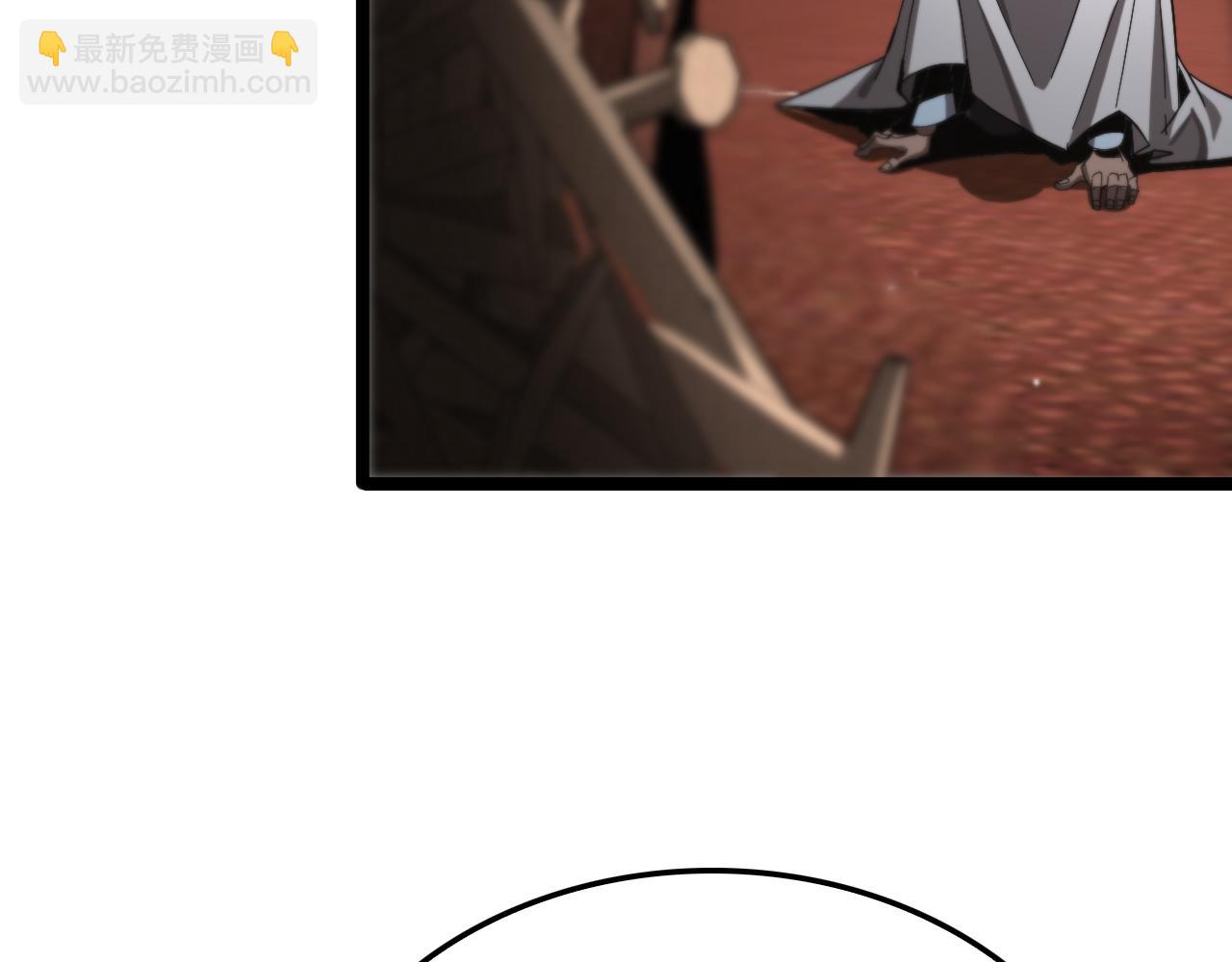 🍲诸界末日在线 第214话 专业杀手 第10页