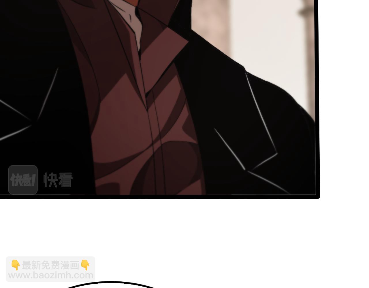 🍲诸界末日在线 第214话 专业杀手 第15页