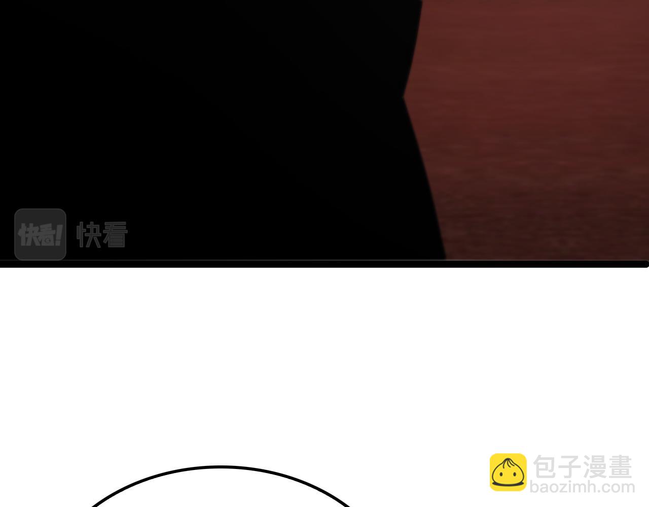 🍲诸界末日在线 第214话 专业杀手 第34页