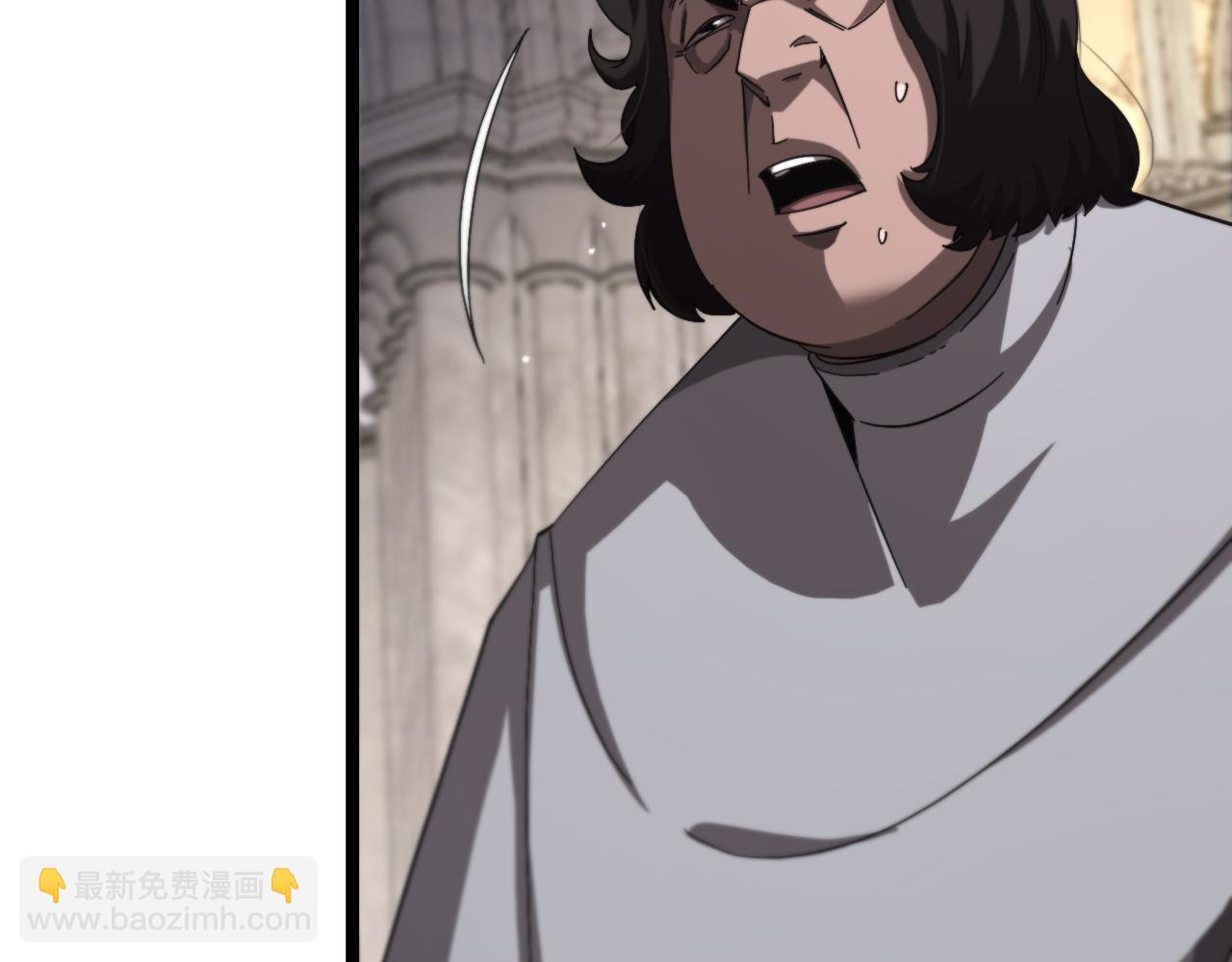 🍲诸界末日在线 第214话 专业杀手 第36页