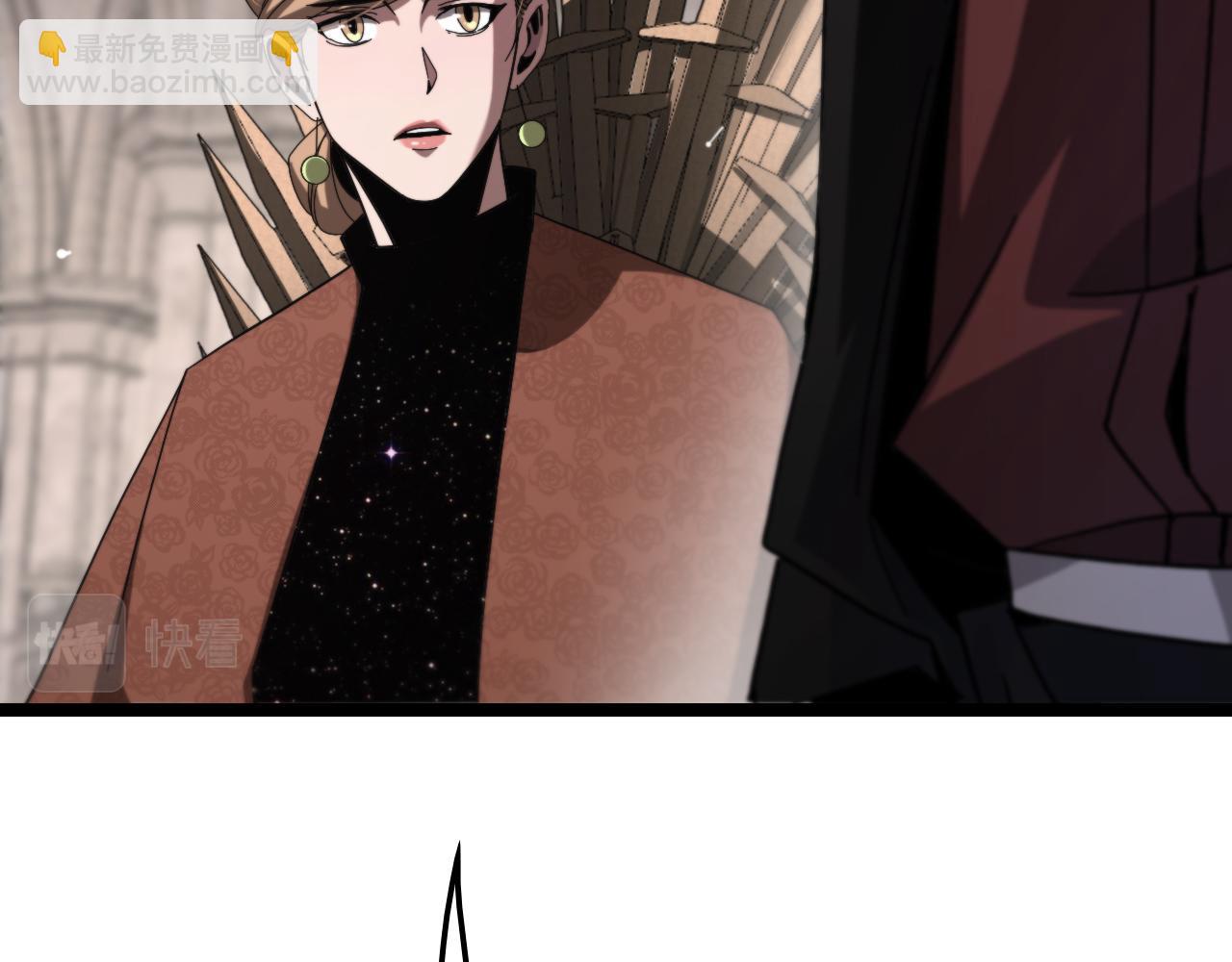 🍲诸界末日在线 第214话 专业杀手 第45页