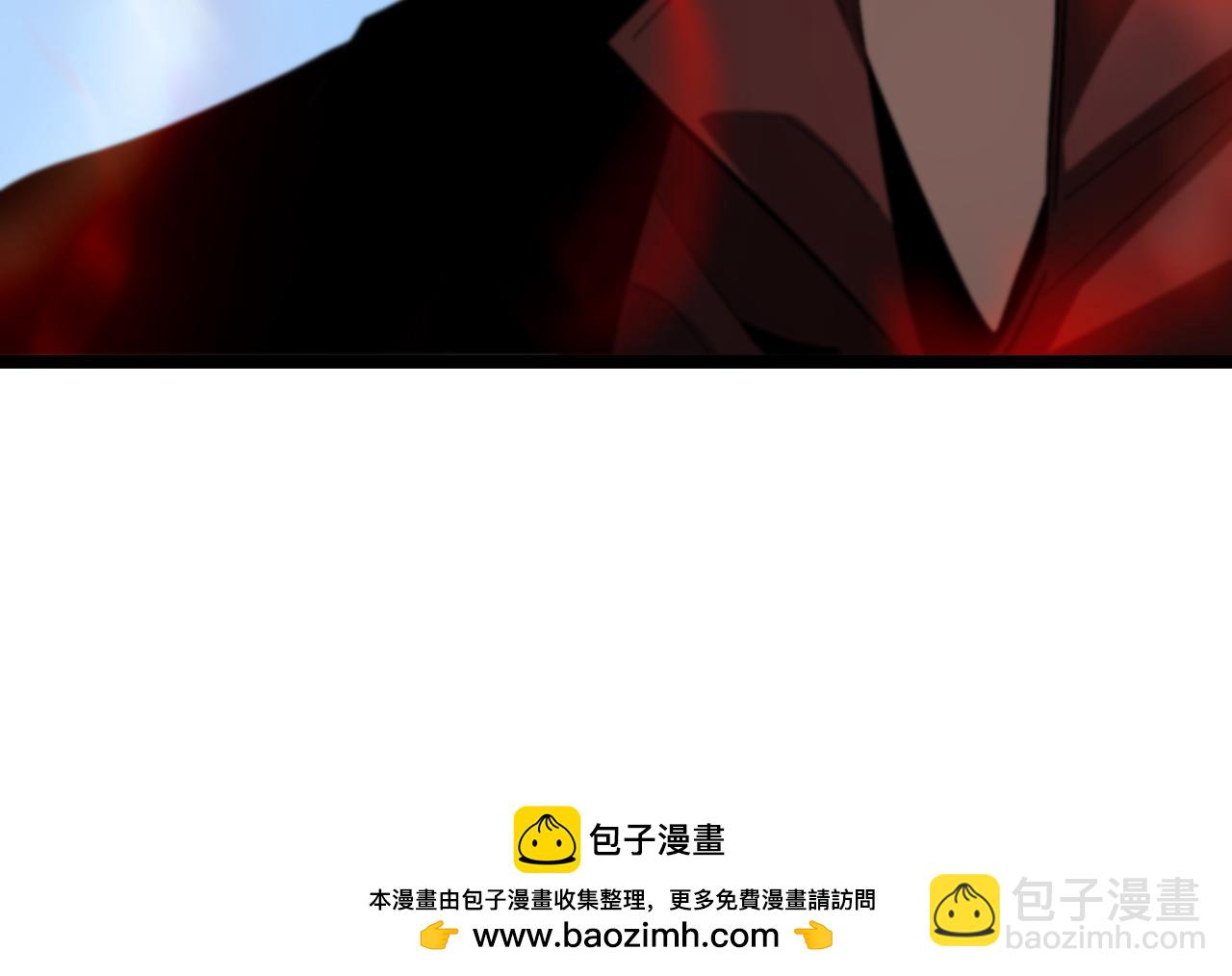 🍲诸界末日在线 第214话 专业杀手 第50页