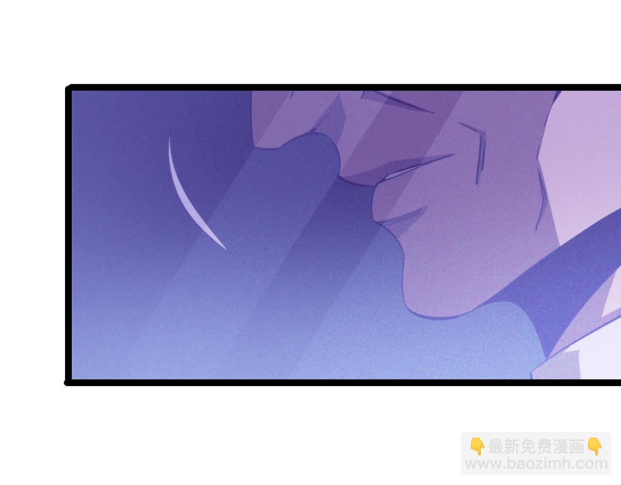 🍲诸界末日在线 第216话 顾青山VS伏羲先祖 第31页