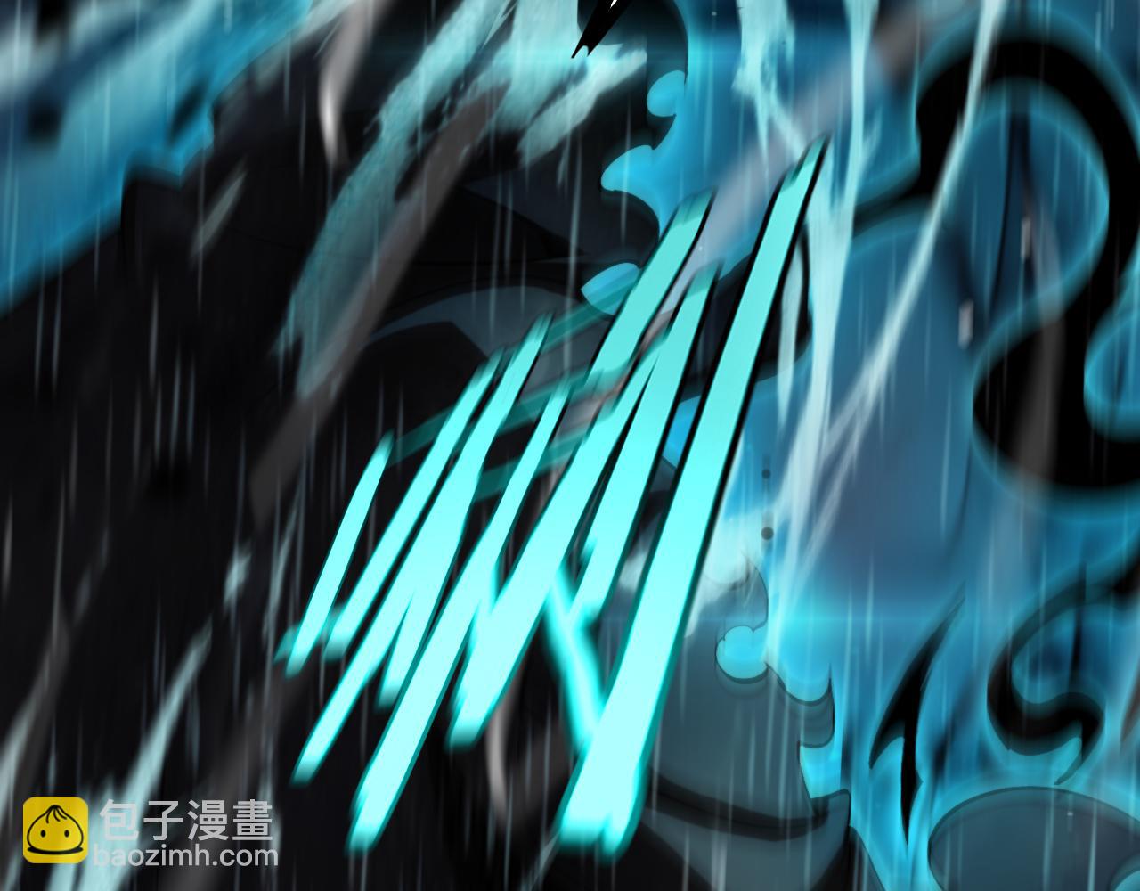 🍲诸界末日在线 第218话 身死遁逃 第29页