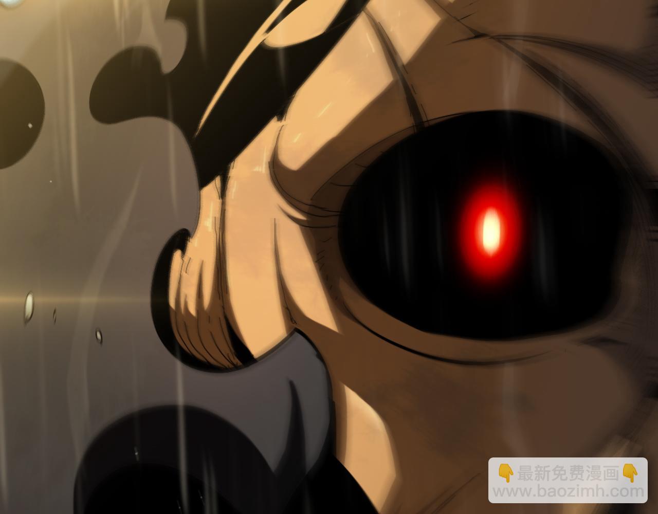 🍲诸界末日在线 第218话 身死遁逃 第47页