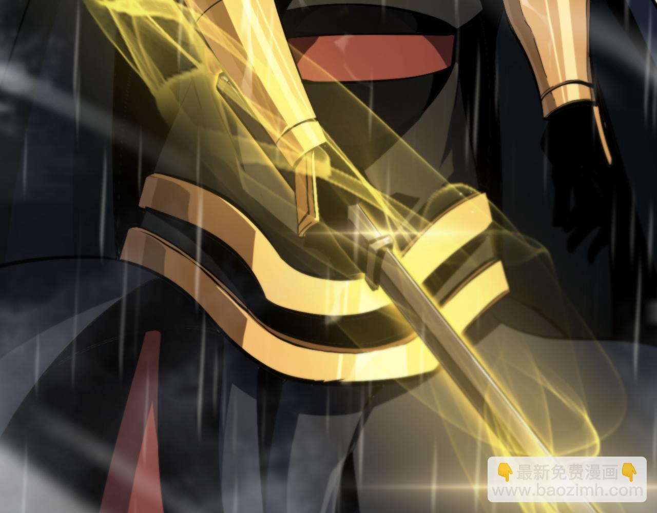 🍲诸界末日在线 第218话 身死遁逃 第7页