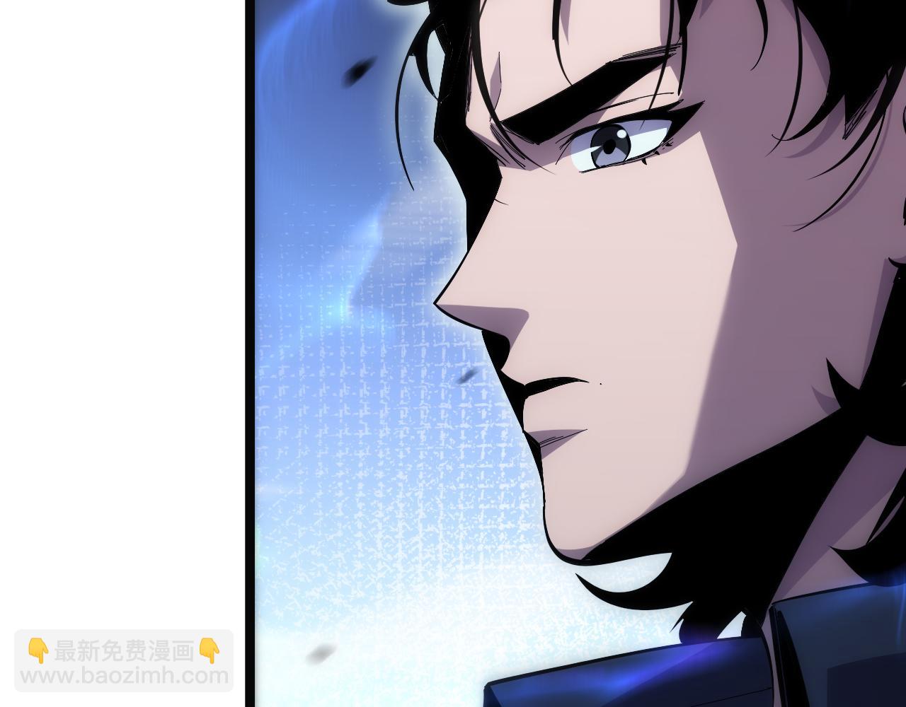 🍲诸界末日在线 第220话 雾岛孤女 第22页