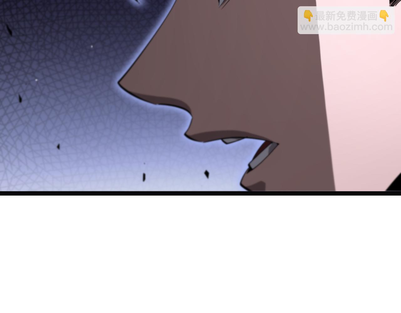 🍲诸界末日在线 第220话 雾岛孤女 第38页