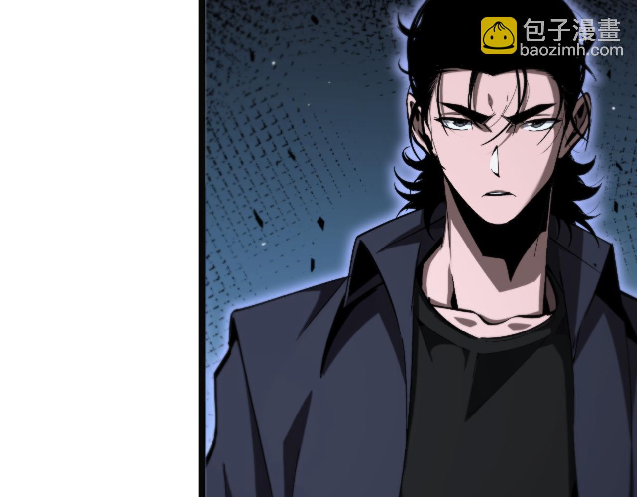 🍲诸界末日在线 第220话 雾岛孤女 第42页