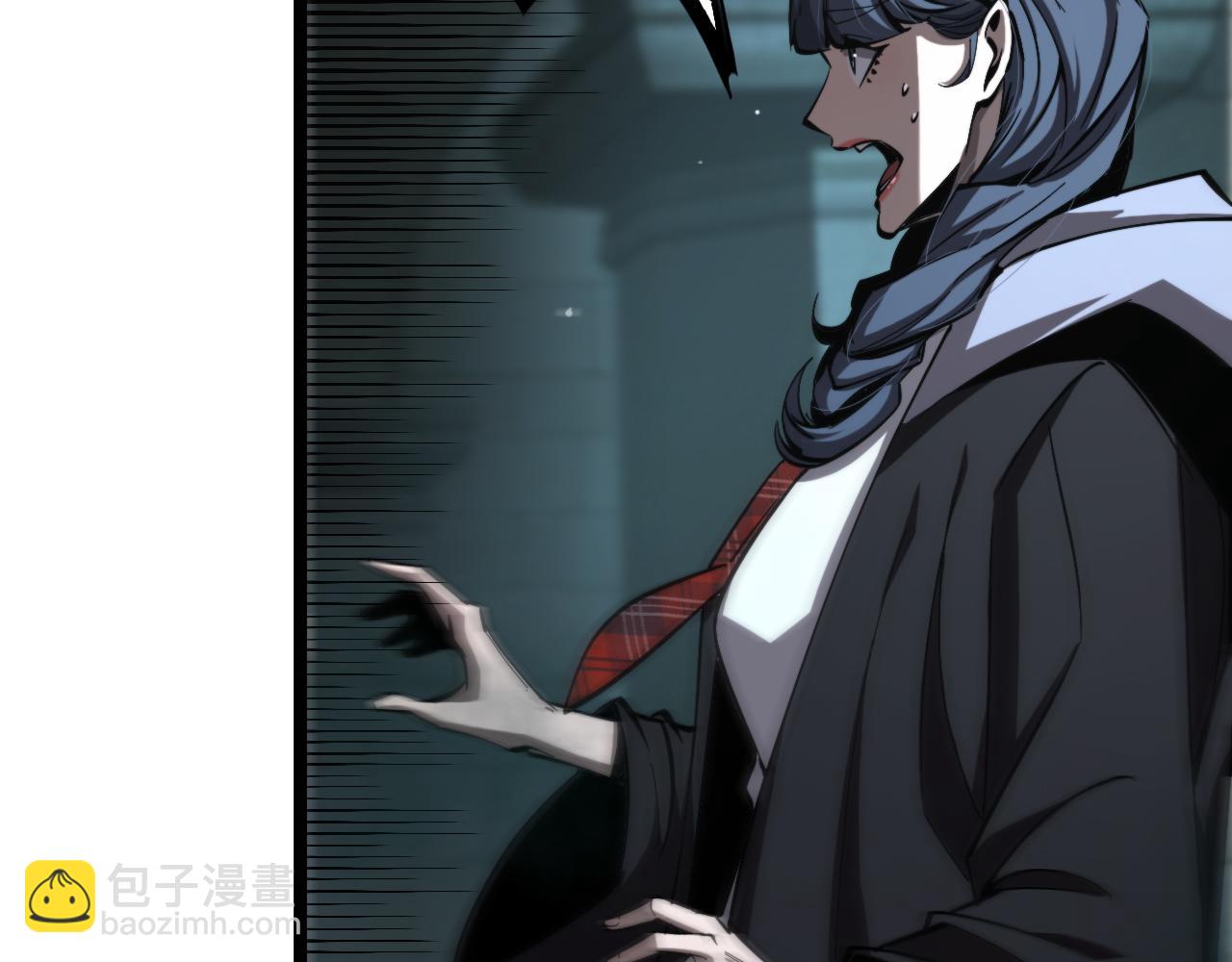 🍲诸界末日在线 第222话 命运试炼 第13页